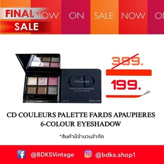 🔖MAKEUP SALE : CD COULEURS PALETTE FARDS APAUPIERES 6-COLOUR EYESHADOW