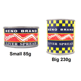 สินค้า In stock both size RENO Pork Liver Spread 85g 230g ตับหมูบด รีโน่ ลิเวอร์ เสปรด ทาขนมปัง ฟิลิปปินส์