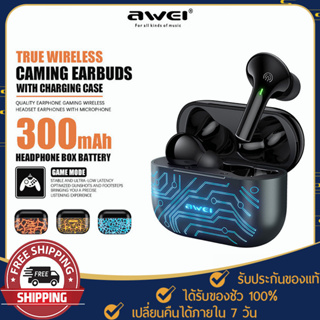 หูฟังไร้สาย AWei T29Pro กันน้ำทนเหงื่อ TWS True Wireless Games Earbuds ไฟ RGB ระบบสัมผัส แบตทนทาน