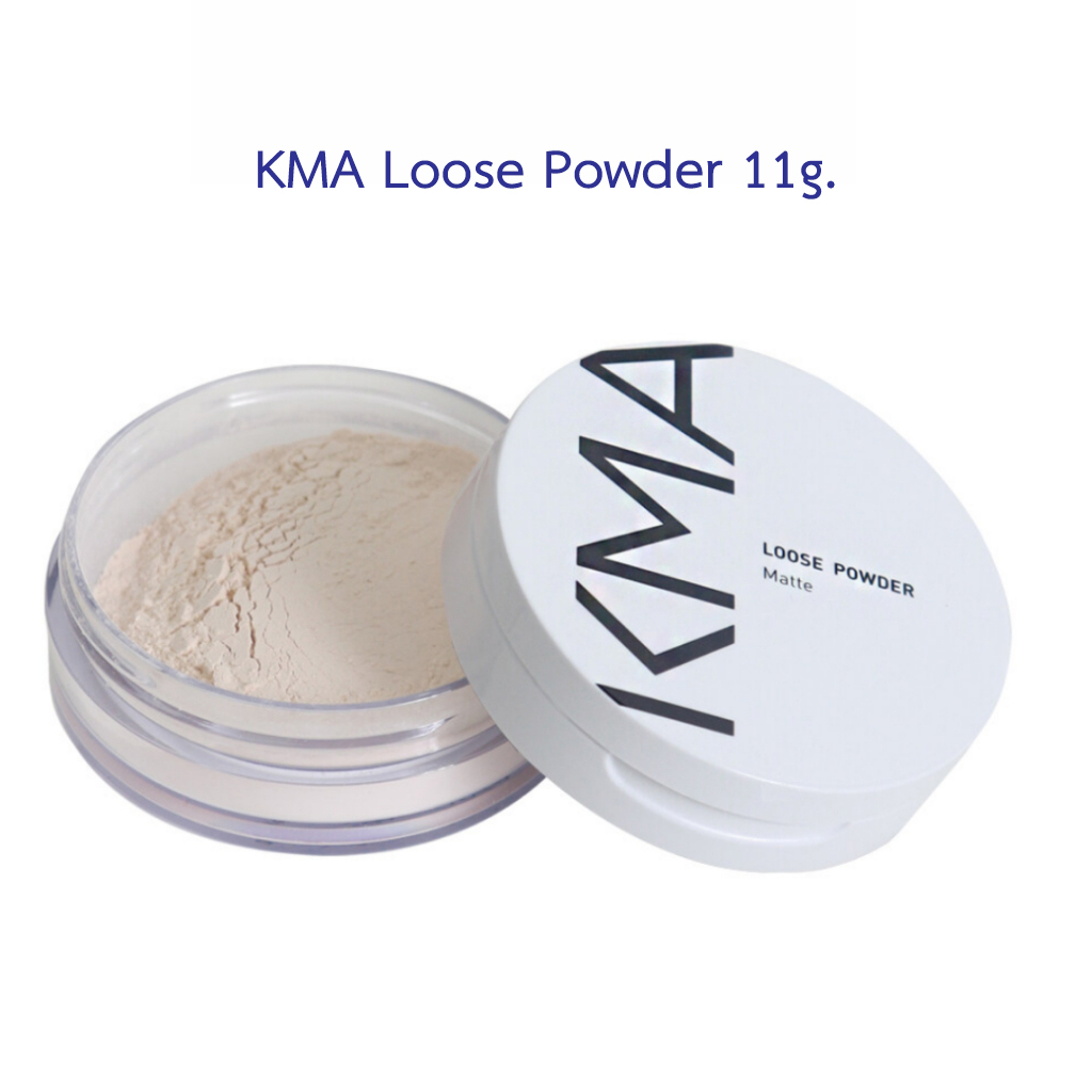 ไม่แท้คืนเงิน-kma-loose-powder-11g-แป้งฝุ่น-เนื้อประกายไหม-เซ็ทผิว-คุมมัน