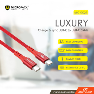 Micropack - Luxury C / Type-C to Type-C / 3A Max / 2.0 m.
