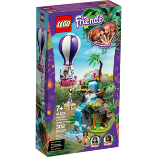 LEGO® Friends 41423 Tiger Hot Air Balloon Jungle Rescue - เลโก้ใหม่ ของแท้ 💯% กล่องสวย พร้อมส่ง