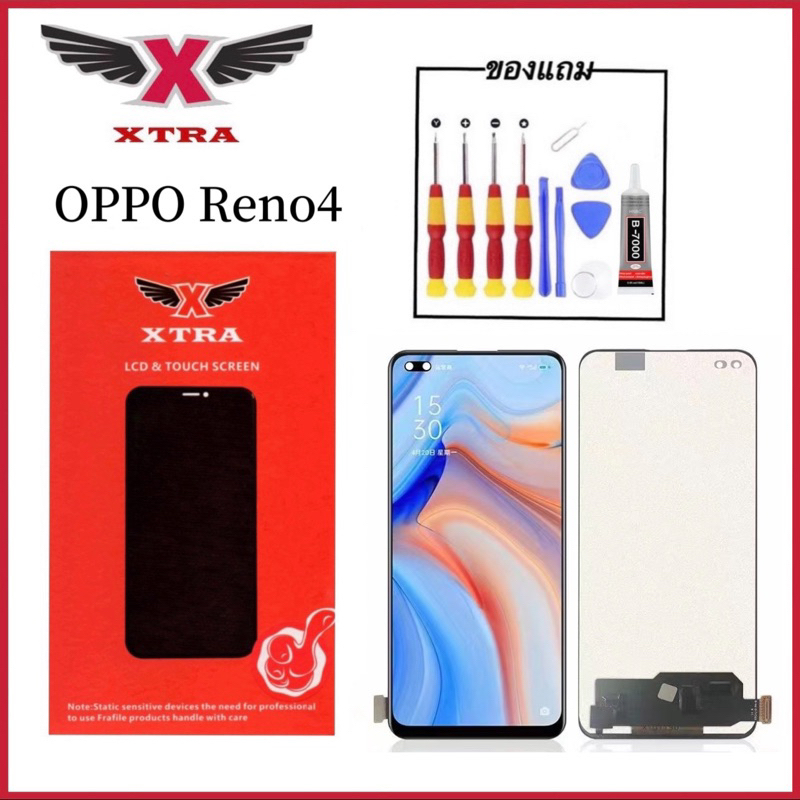XTRA หน้าจอ LCD OPPO Reno4/Reno4F/A93-4G/F17Pro(4G)งานแท้ อะไหล่มือถือ ...