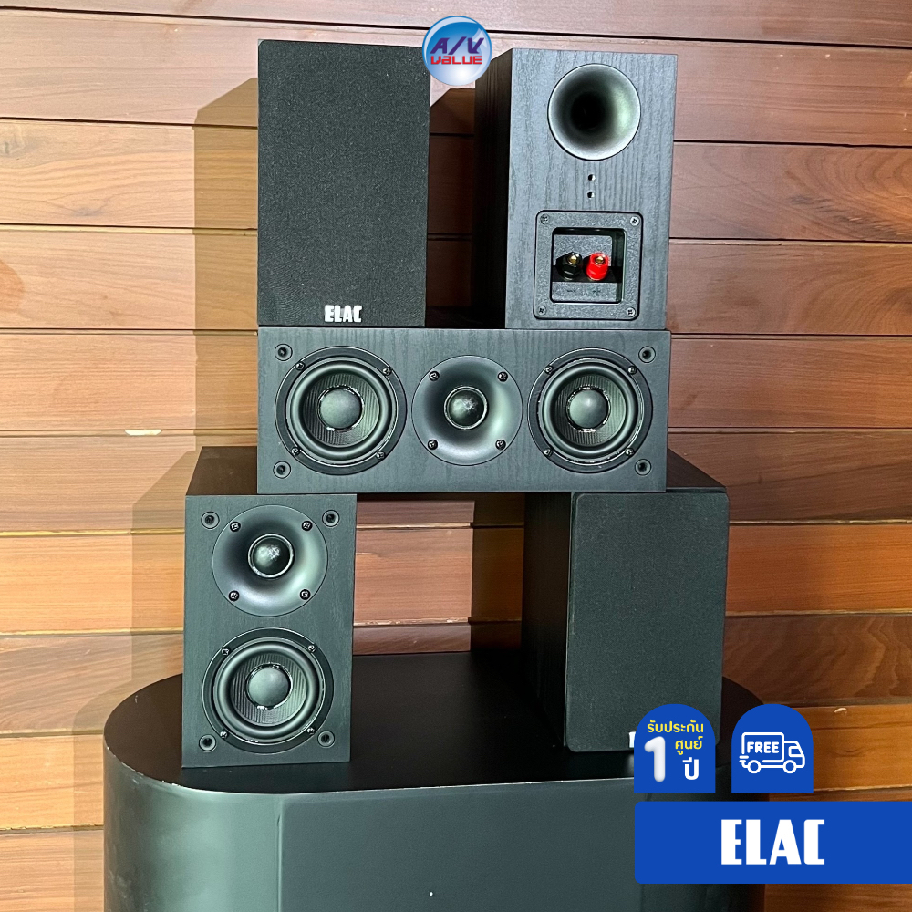 elac-cinema-12-ชุดลำโพง-5-1-channel-home-theater-speaker-package-ผ่อน-0