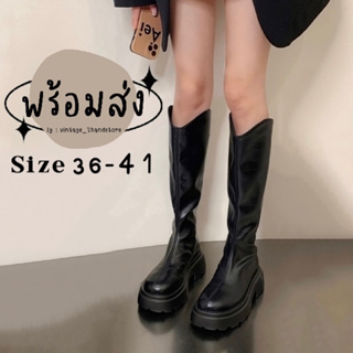 ภาพหน้าปกสินค้า꒰ size 36-41 พร้อมส่งในไทย ꒱ ไซส์พิเศษsizeใหญ่ y2k รองเท้าบูทสายฝอ บูทยาวเต้น รองเท้าบูทยาวผู้หญิง ส้นหนา รองเท้ามาร์ติน ที่เกี่ยวข้อง