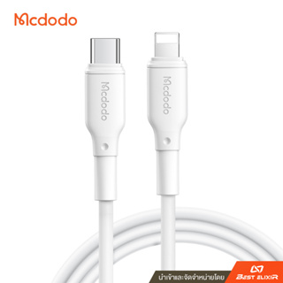 Mcdodo - White Series / USB to Type-C, USB to LN, Type-C to LN / 1.2 m.