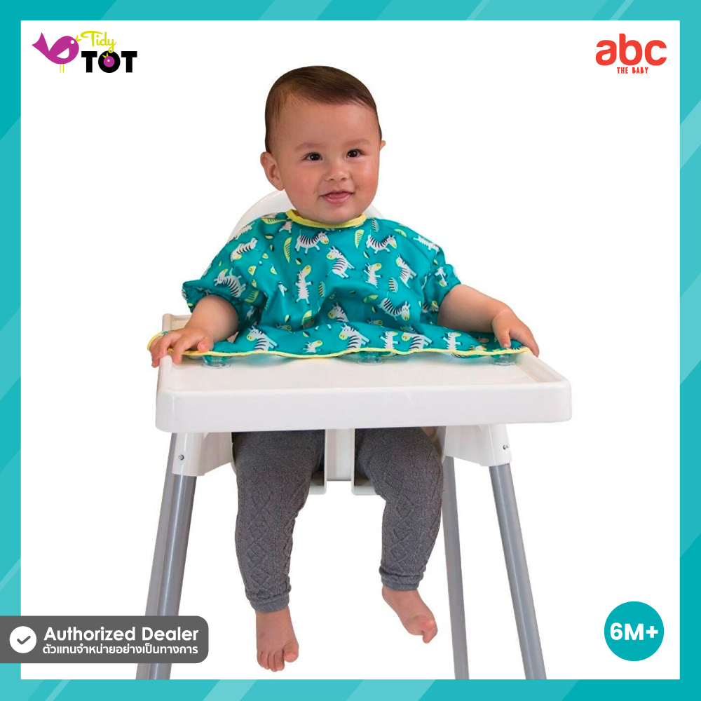 tidy-tot-เสื้อกันเปื้อน-แขนสั้น-cover-amp-catch-short-sleeve-bib-สำหรับเด็ก-6-24-เดือน