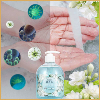 สบู่เหลวล้างมือ น้ำยาล้างมือ เจลล้างมืออนามัย 500ml อัตราการฆ่าเชื้อ 99.9% เจลล้างมืออนามัย กลิ่น กลิ่นหอมของดอกไม้