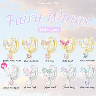 (🔥ลดเพิ่ม 45.- กรอกโค้ด "5XTYS") ต่างหู Fairy Wings earrings ต่างหูห่วงผีเสื้อ รุ่นฮิต ใส่แล้วสวยมากก - TheGreenBox.tgb