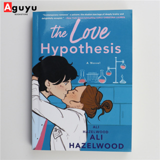 【หนังสือภาษาอังกฤษ】The Love Hypothesis by Ali Hazelwood romance หนังสือพัฒนาตนเอง