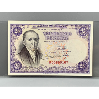 ธนบัตรรุ่นเก่าของประเทศสเปน ชนิด25Pesetas ปี1946 UNC
