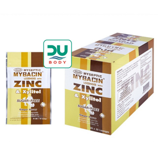 [&gt;ยกกล่อง 20 ซองซิป&lt;] Mybacin Zinc ginger **ขิง** มายบาซิน ซิงค์ เม็ดอมผสมซิงค์ รสขิง (ล็อตใหม่ 20/12/24)