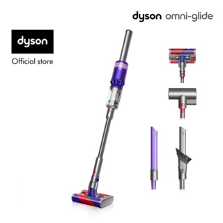 สินค้า [1-31 พ.ค. 66] Dyson Omni-glide ™ Cordless Vacuum Cleaner (Purple/Nickel) เครื่องดูดฝุ่นไร้สาย ไดสัน รับทันที หัวดูดปากแคบแบบมีไฟ มูลค่า 1,500.-