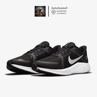 รับประกันของแท้ ✅รองเท้าวิ่งไนกี้ชาย Nike Quest 4  สี Black/Dark Smoke Grey/White (DA1105-006)