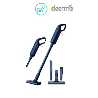 [ซื้อ 1 แถม 1] Deerma Vacuum Cleaner เครื่องดูดฝุ่น รุ่น DX1000 แถมฟรี!!! Jisulife พัดลมไร้สาย รุ่น  FA19 มูลค่า 690 บาท