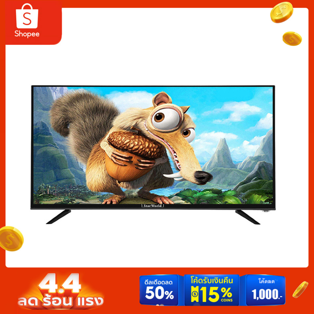 ภาพหน้าปกสินค้าStarWorld LED DIGITAL TV ขนาด 43 นิ้ว 32 นิ้ว 29 นิ้ว 24 นิ้ว 22 นิ้ว 21 นิ้ว 19 นิ้ว 17 นิ้ว Full HD ทีวีจอแบน โทรทัศน์ TV ดิจิตอลทีวี จากร้าน cl.office บน Shopee