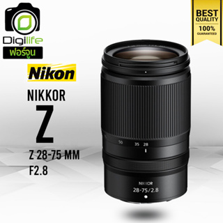 Nikon Lens Nikkor Z 28-75 mm. F2.8 - รับประกันร้าน Digilife Thailand 1ปี