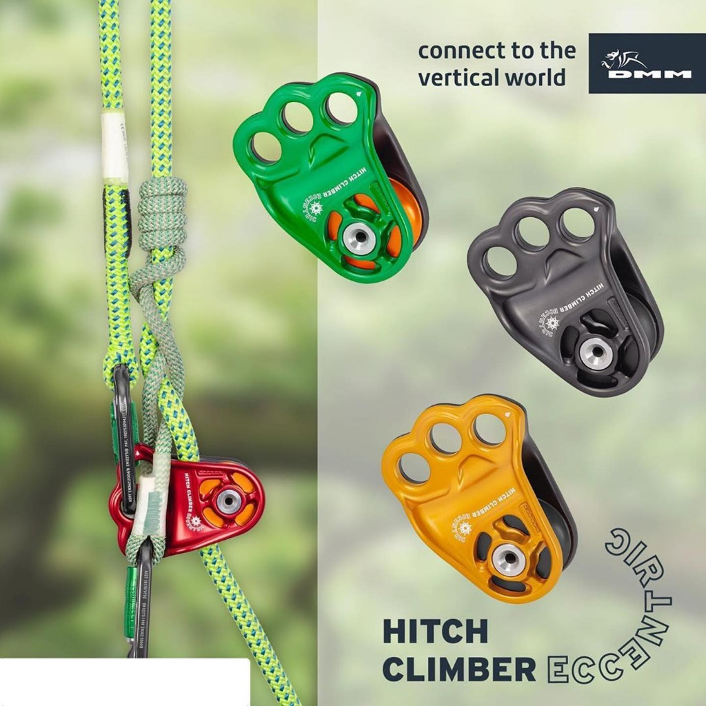 [มีใบเซอร์] รอกปีนต้นไม้ 3 รู DMM Hitch Climber Eccentric Tree Climbing