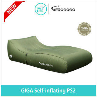 Aerogogo เอโรโกโก GIGA Lounger รุ่น PS2 ที่นอน ที่นอนเป่าลมอัตโนมัติ ที่นอนปิคนิค แคมป์ปิ้ง พกพาง่าย
