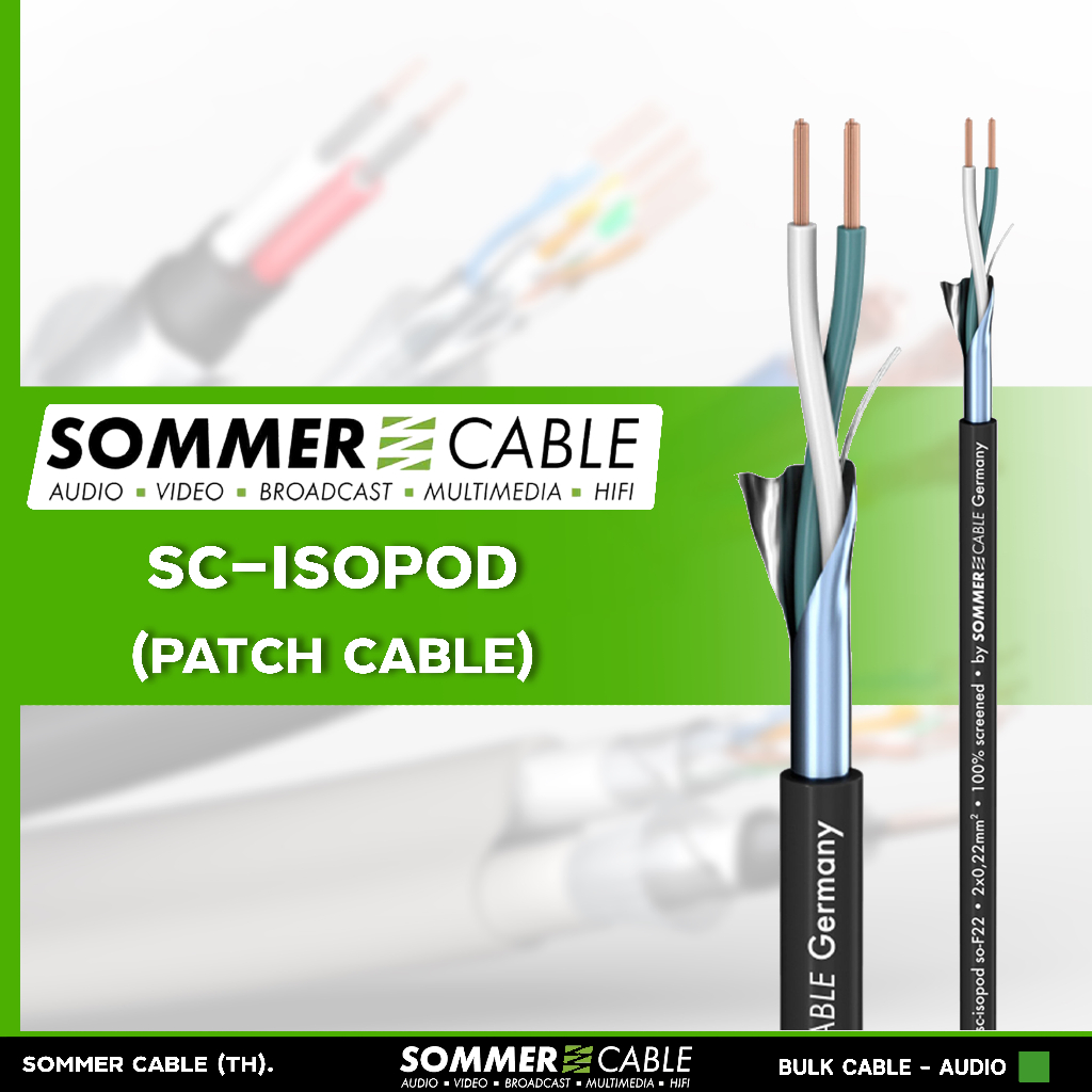 ภาพหน้าปกสินค้าSommer cable SC-ISOPOD SO-F22 สายสัญญาณเสียง 24AWG OFC jacket PVC 3.30mm สำหรับ เครื่องเสียง คุณภาพ