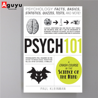 【หนังสือภาษาอังกฤษ】Psych 101: Psychology Facts, Basics, Statistics, Tests, and More! by Paul Kleinman หนังสือจิตวิทยา