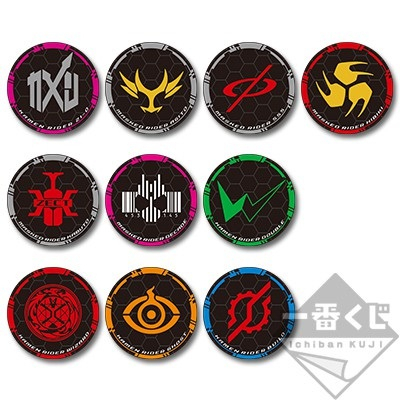 KAMEN RIDER - Prize E Rubber Coaster | Shopee Thailand