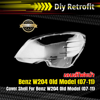 Cover Shell For Benz W204 Old Model (07-11) ข้างซ้าย
