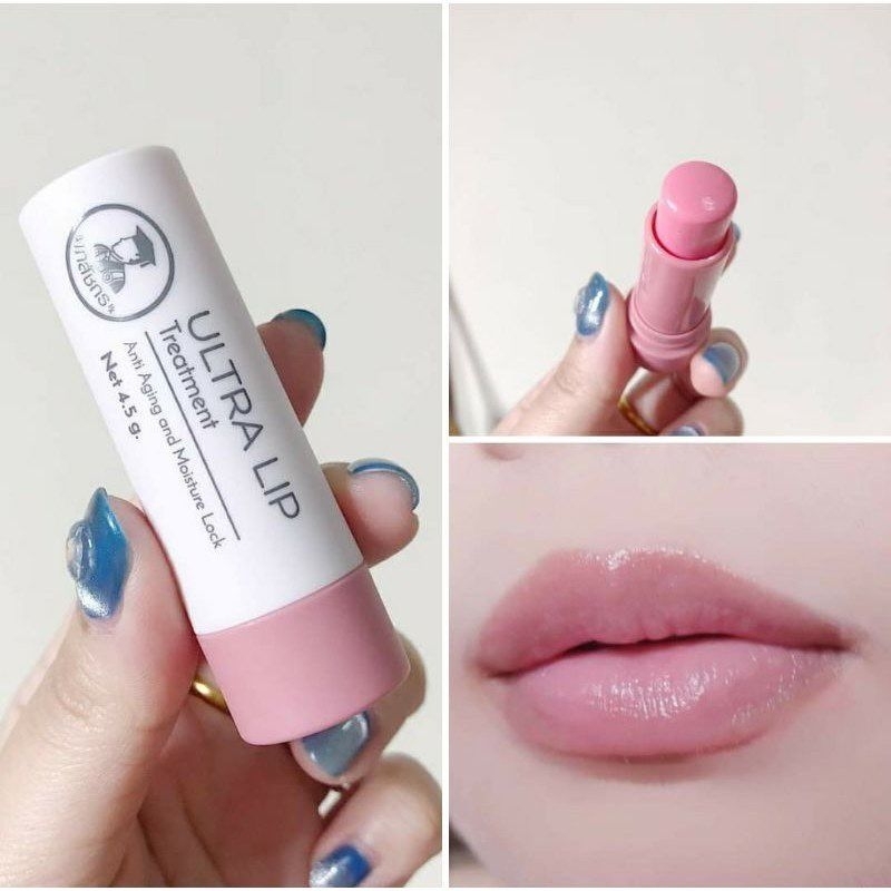 สินค้าขายดี ลิปแก้ปากดำ Ultra Lip Treatment ลิปมันเภสัชในตำนานแก้ปากดำ ...