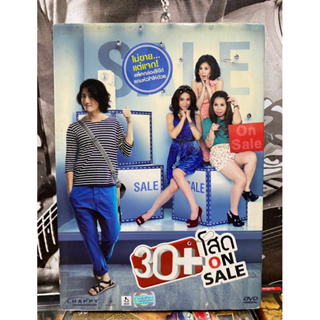 DVD : 30+ โสด ON SALE