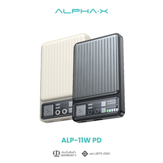 ALPHA·X ALP-11WPD Powerbank Wireless Charging 10000mAh (PD20W) | PPS 22W พาวเวอร์แบงค์ชาร์จเร็ว ประกันสินค้า 1 ปี