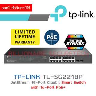 TP-LINK TL-SG2218P JetStream 18-Port Gigabit Smart Switch with 16-Port PoE+ and 2× gigabit SFP Slots