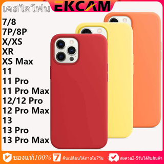 🇹🇭EKCAM ซิลิโคน silicone เคสแอปเปิ้ล🍎เคสไอโฟน 13 12 12Pro 11 ProMax XS Max XR XSMAX X 7 8 8Plus 7+ Phone Case