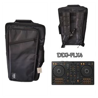 กระเป๋าใส่ controller DJ - DDJ - FLX4  ใส่ได้พอดี (ตรงรุ่น) กันน้ำ p1
