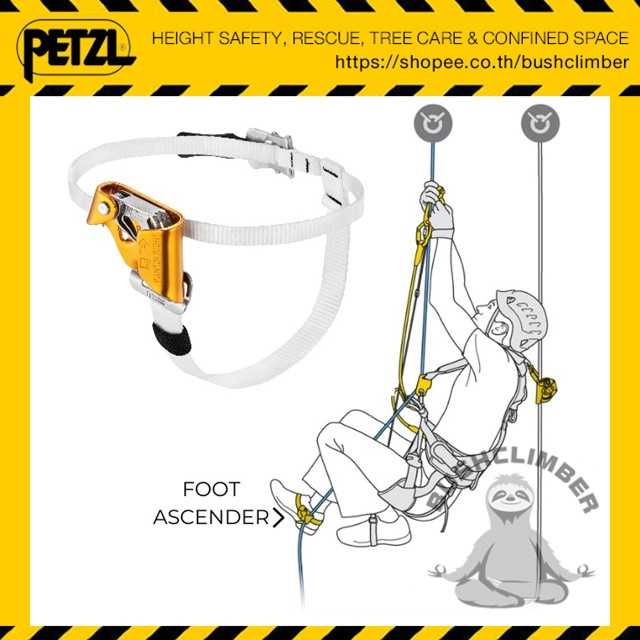 Petzl แท้จากบริษัท!! แพนติน อุปกรณ์ไต่เชือกแบบสวมเท้า ขวา Petzl PANTIN ...