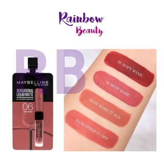 สินค้า *ลิปซอง* Maybelline New York Sensational Liquid Matte 2 g. ลิปแมทท์ เมย์เบลลีน นิวยอร์ก ลิควิด แมท ลิปจิ้มจุ่มจี๊ดโดนใจ