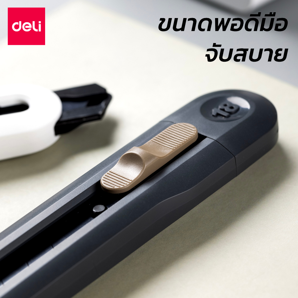 deli-คัตเตอร์-sk5-ใบมีดคม-มีดคัตเตอร์-คัตเตอร์จิ๋ว-สีแคนดี้-9mm-18mm-หักใบมีด-เครื่องเขียน-cutter