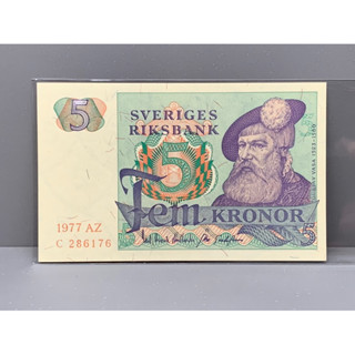 ธนบัตรรุ่นเก่าของประเทศสวีเดน ชนิด5Kronor ปี1977 UNC