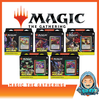 [FIZZY] Magic the Gathering (MTG): March of the Machine - Commander Deck