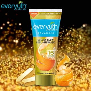 มาส์กขจัดสิวเสี้ยนลองใช้ 🔥 มาส์กแบบลอก ของ Everyuth   Golden Glow Peel-Off Mask, 30/50กรัม พอกหน้าลอกออกจากส้มหอม