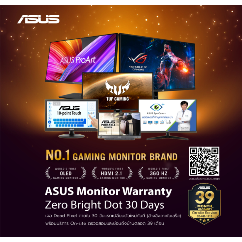 asus-proart-display-pa148ctv-portable-professional-monitor-14-inch-ips-full-hd-1920-x-1080-100-srgb-100-rec-70