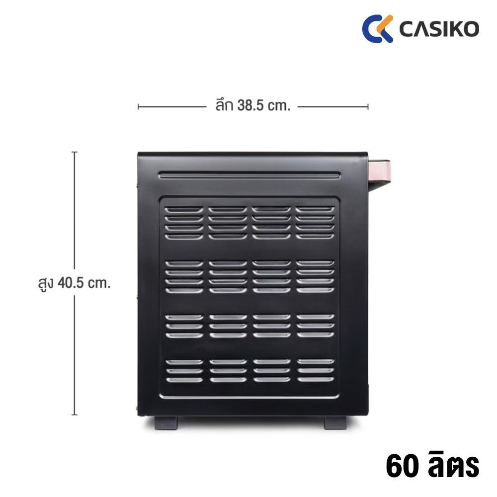 casiko-เตาอบไฟฟ้า-ความจุ-60-ลิตร-รุ่น-ck-60l