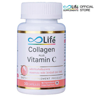 ภาพขนาดย่อของภาพหน้าปกสินค้าไลฟ์ คอลลาเจน พลัส วิตามินซี Life Collagen Plus Vitaminc จากร้าน vitamin45 บน Shopee