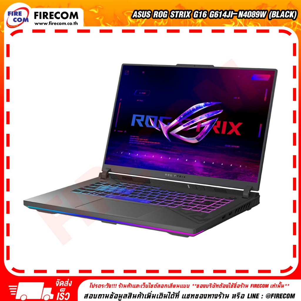 โน็ตบุ๊ค-notebook-asus-rog-strix-g16-g614ji-n4089w-black-ลงโปรแกรมพร้อมใช้งาน-สามารถออกใบกำกับภาษีได้