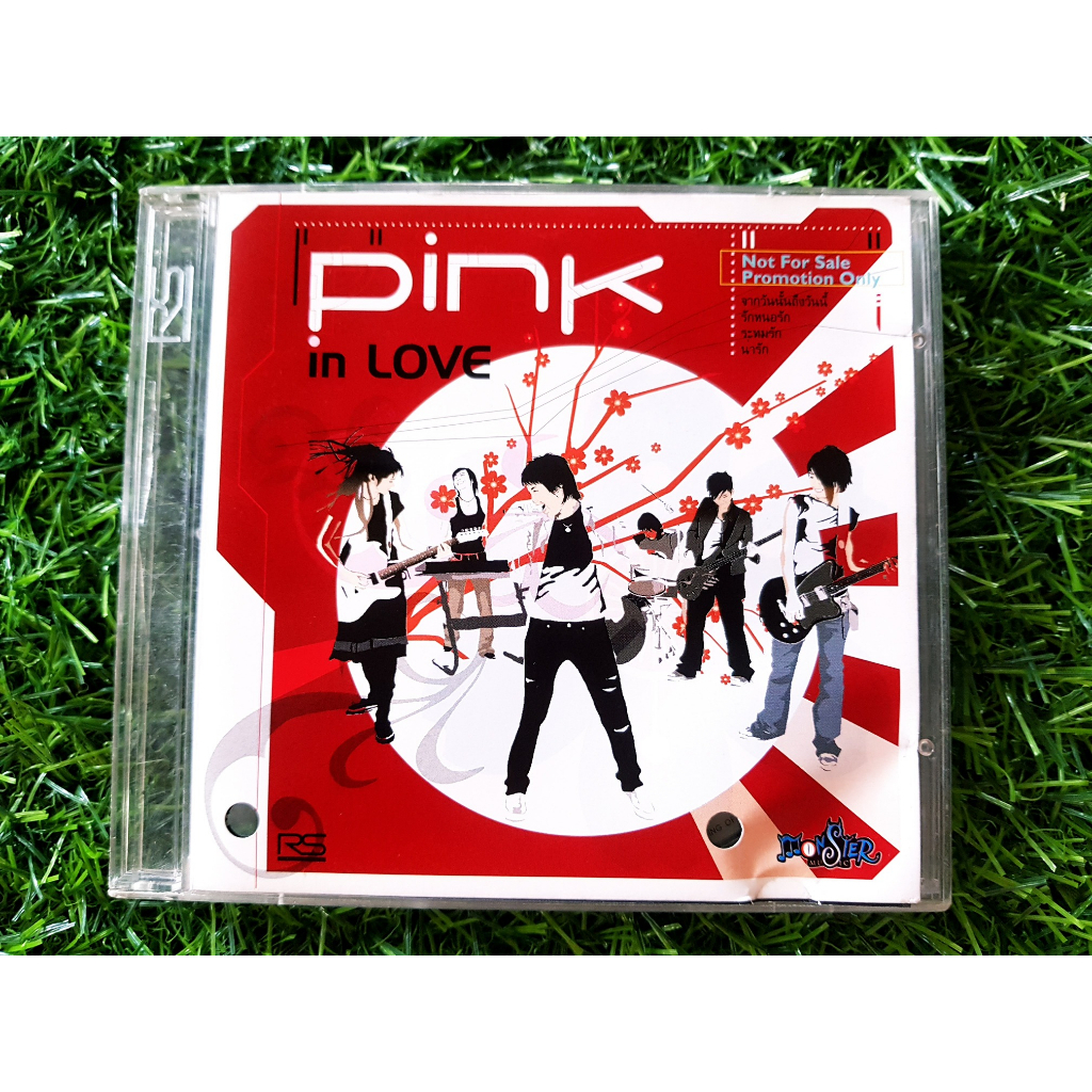cd-แผ่นเพลง-pink-อัลบั้ม-in-love-in-love-แผ่นโปรโมท