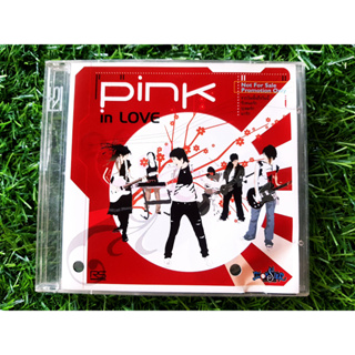 CD แผ่นเพลง Pink อัลบั้ม In Love (In Love) แผ่นโปรโมท
