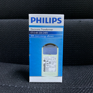 PHILIPS อิเล็กทรอนิกส์ทรานฟอร์เมอร์ 60W รุ่น ET-S 60 220-240V / หม้อแปลง ไดร์เวอร์ Electronic Transformer