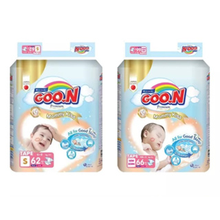 *แถมฟรีทิชชู่อินะซื้อ 1ห่อแถม1แพ็ค *(ขายยกลัง) Goon Mommy Kiss Tape Diapers กูนน์ มัมมี่ คิส ผ้าเด็กแบบเทป มี 2 ไซส์