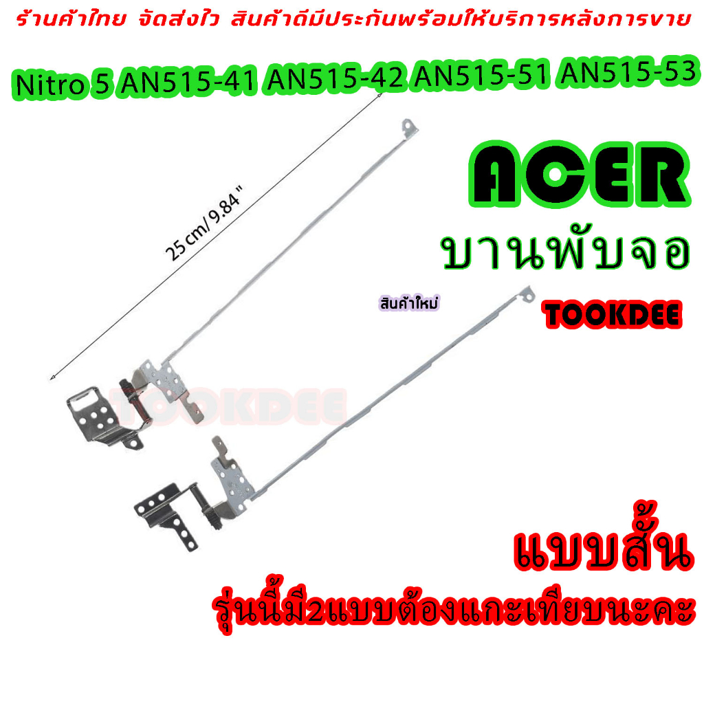 458272_4