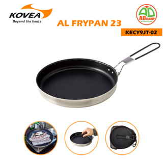 Kovea Al Frying Pan 23 กระทะเคลือบสารกันติด กระทะอลูมิเนียมน้ำหนักเบาพร้อมถุงตาข่าย
