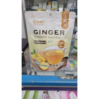 Ginger ขิงผงสำเร็จรูป ไม่มีน้ำตาล ตราโกลเด้น จาก เพรียวเกรน ขนาด 90 กรัม 5ซอง (18กรัม/ซอง)